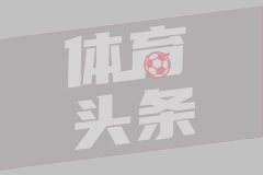 斯洛伐克女足U17